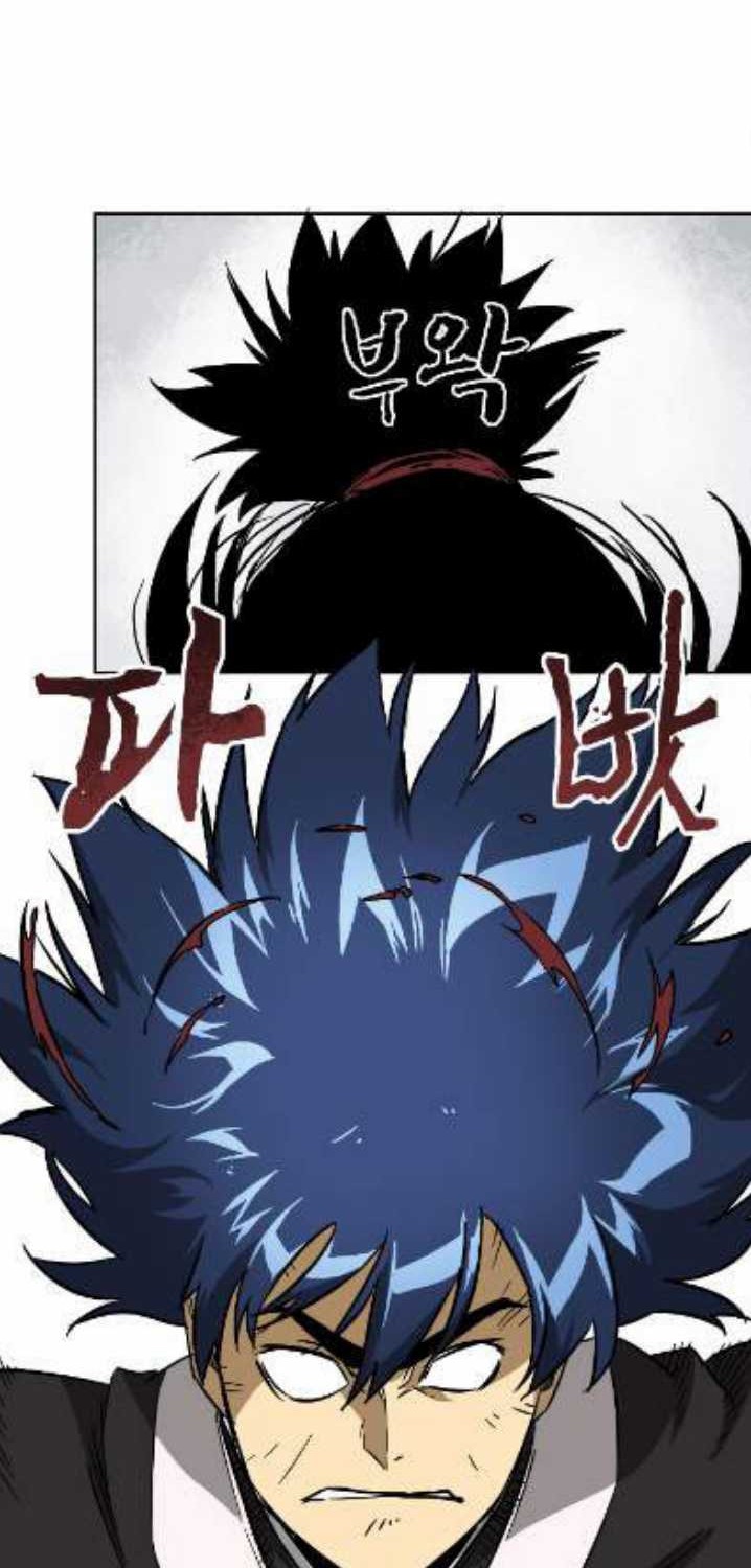Infinite Level Up in Murim chapter 32 halaman 32