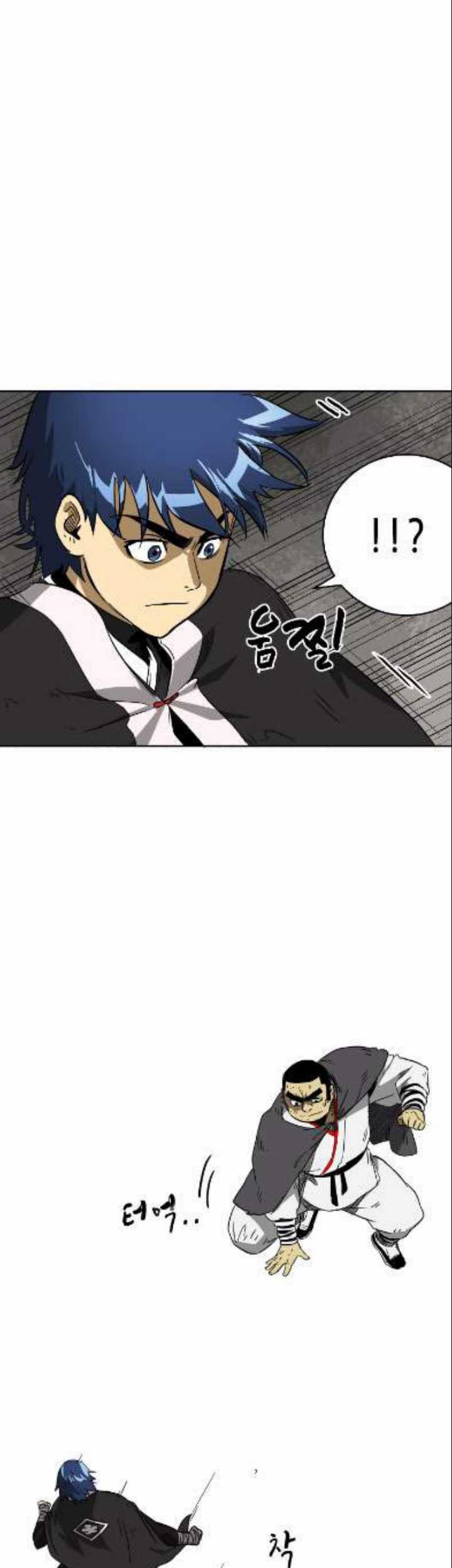 Infinite Level Up in Murim chapter 32 halaman 50