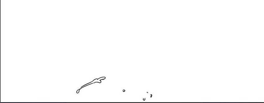 Infinite Level Up in Murim chapter 35 halaman 12