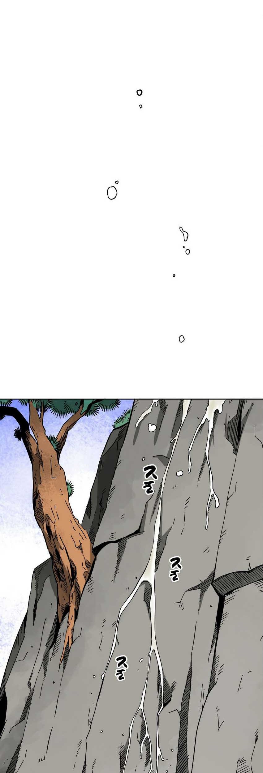 Infinite Level Up in Murim chapter 35 halaman 14