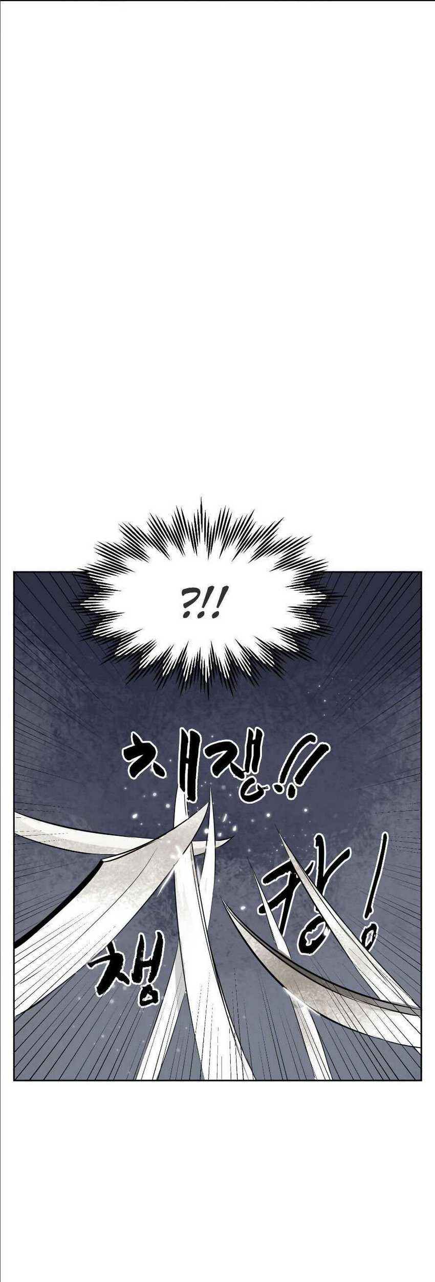 Infinite Level Up in Murim Bab 39 halaman 54