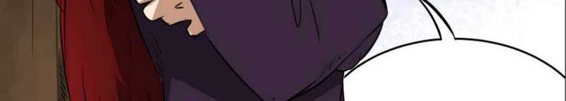 Infinite Level Up in Murim chapter 42 halaman 13