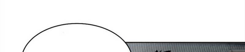 Infinite Level Up in Murim chapter 42 halaman 28