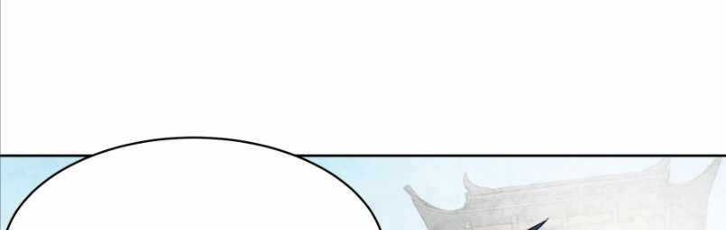 Infinite Level Up in Murim chapter 43 halaman 7