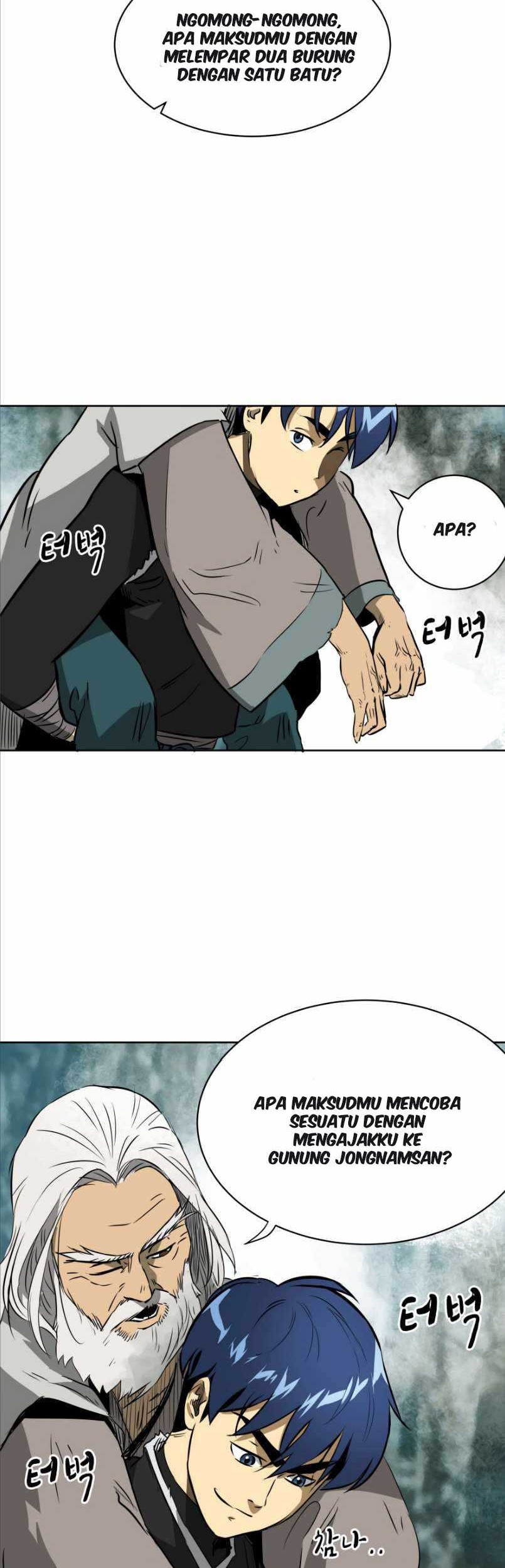 Infinite Level Up in Murim chapter 43 halaman 12