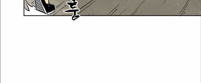 Infinite Level Up in Murim chapter 43 halaman 49