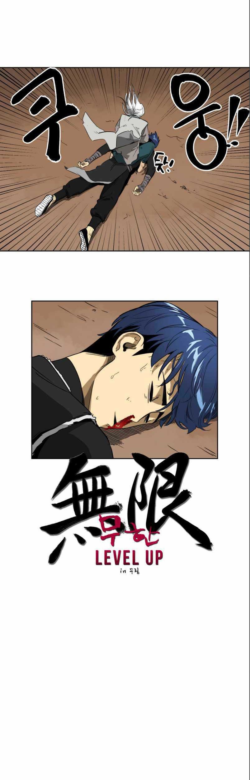 Infinite Level Up in Murim chapter 44 halaman 6