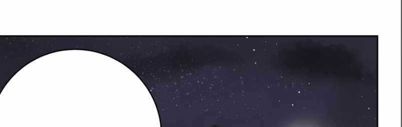 Infinite Level Up in Murim chapter 44 halaman 7
