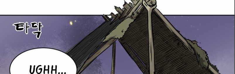 Infinite Level Up in Murim chapter 44 halaman 13
