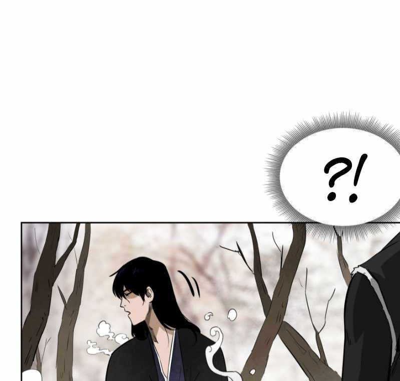 Infinite Level Up in Murim chapter 45 halaman 22