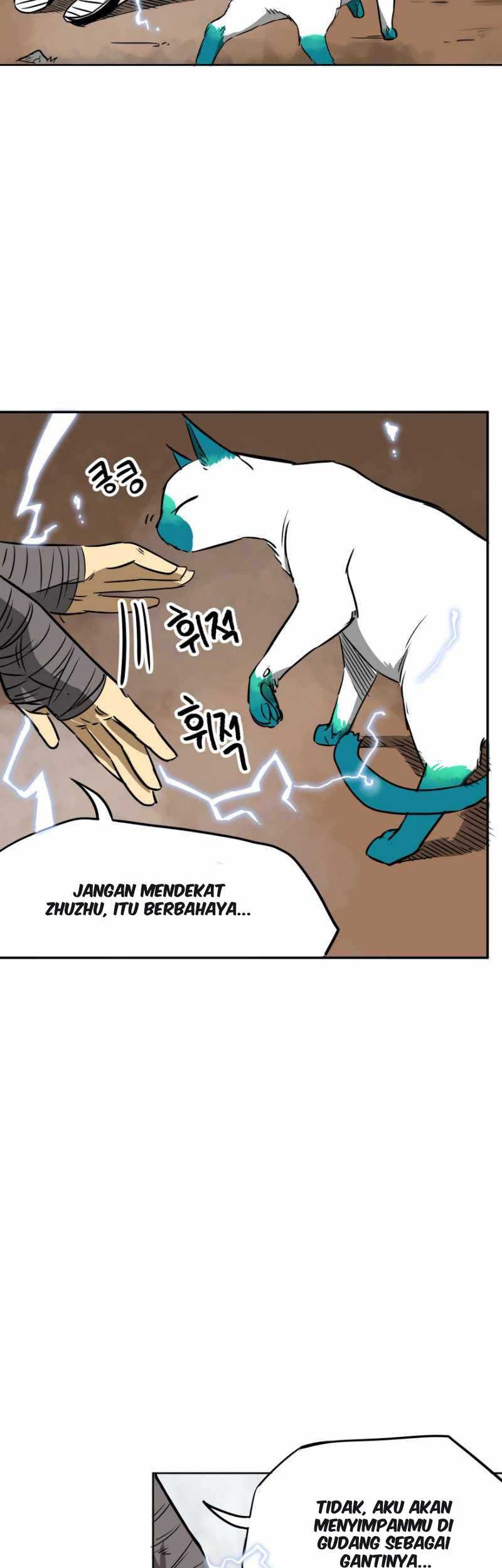 Infinite Level Up in Murim chapter 45 halaman 45