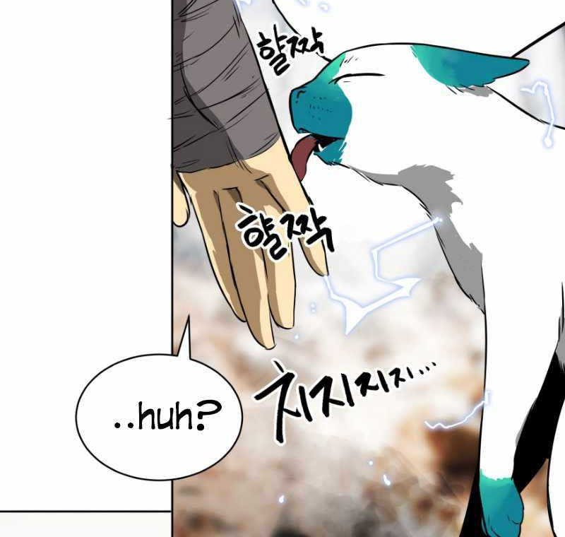 Infinite Level Up in Murim chapter 45 halaman 46