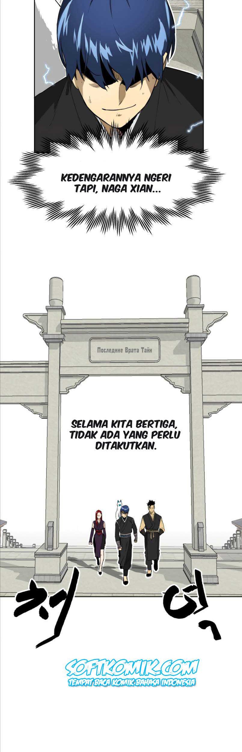 Infinite Level Up in Murim chapter 47 halaman 39