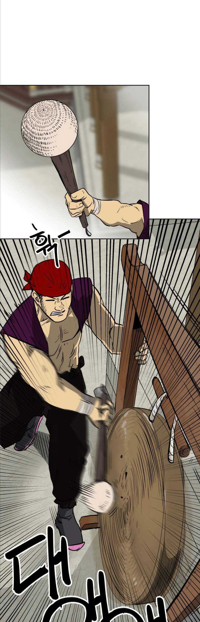 Infinite Level Up in Murim chapter 47 halaman 42