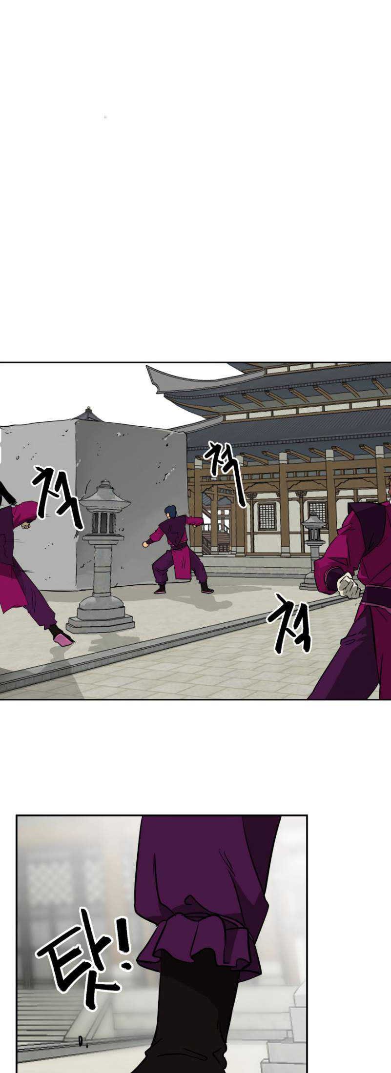 Infinite Level Up in Murim chapter 48 halaman 28