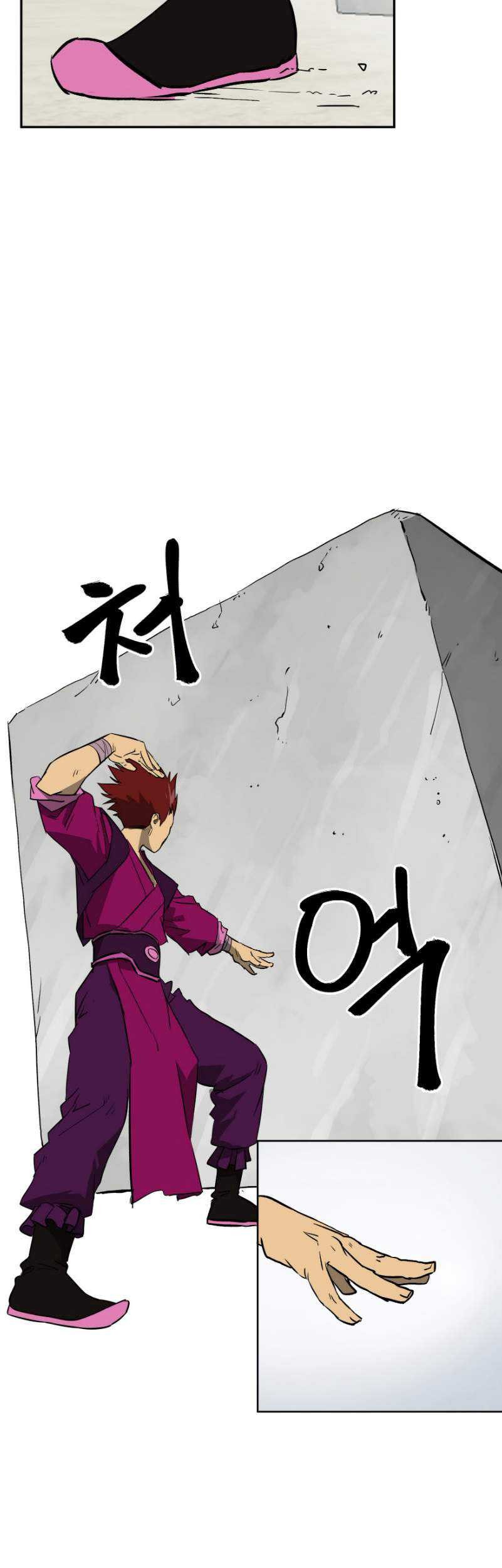 Infinite Level Up in Murim chapter 48 halaman 29