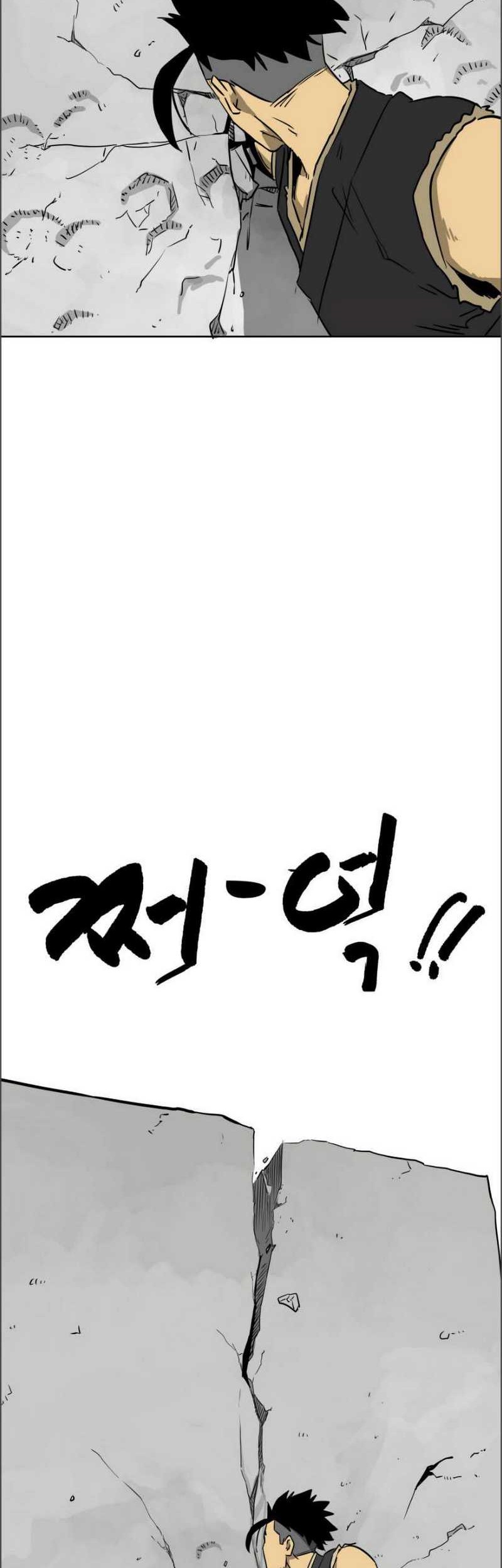 Infinite Level Up in Murim chapter 49 halaman 18