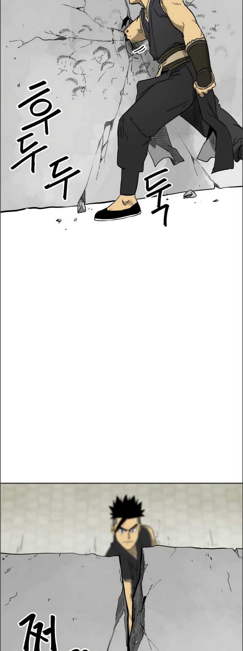 Infinite Level Up in Murim chapter 49 halaman 19