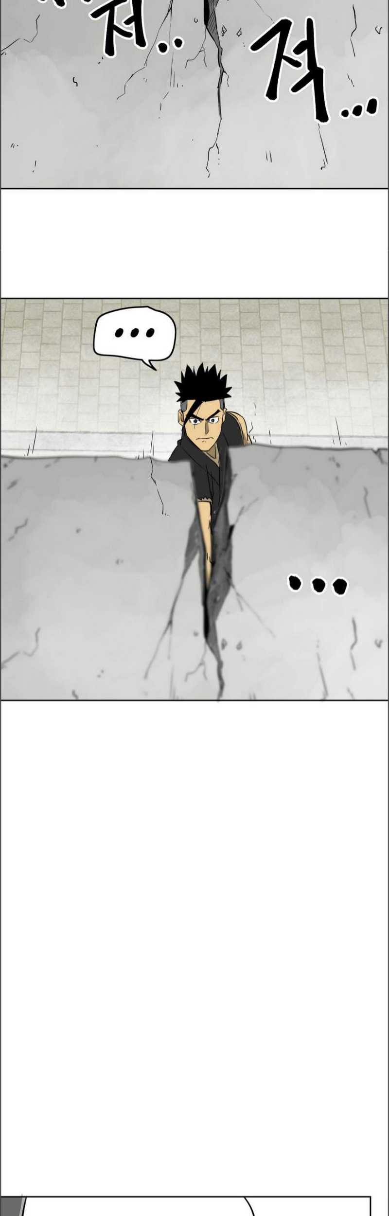 Infinite Level Up in Murim chapter 49 halaman 20