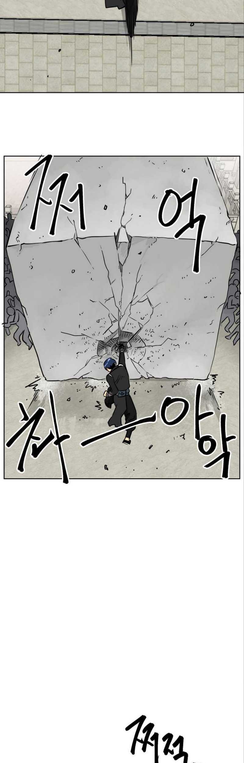 Infinite Level Up in Murim chapter 49 halaman 41
