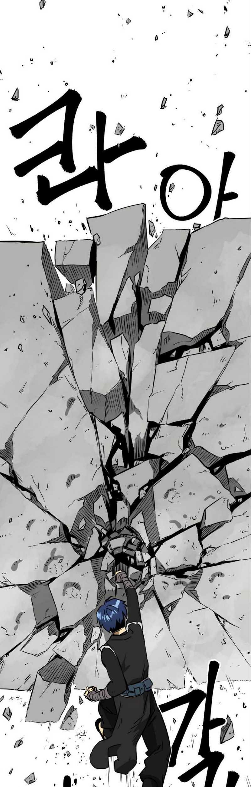 Infinite Level Up in Murim chapter 49 halaman 44