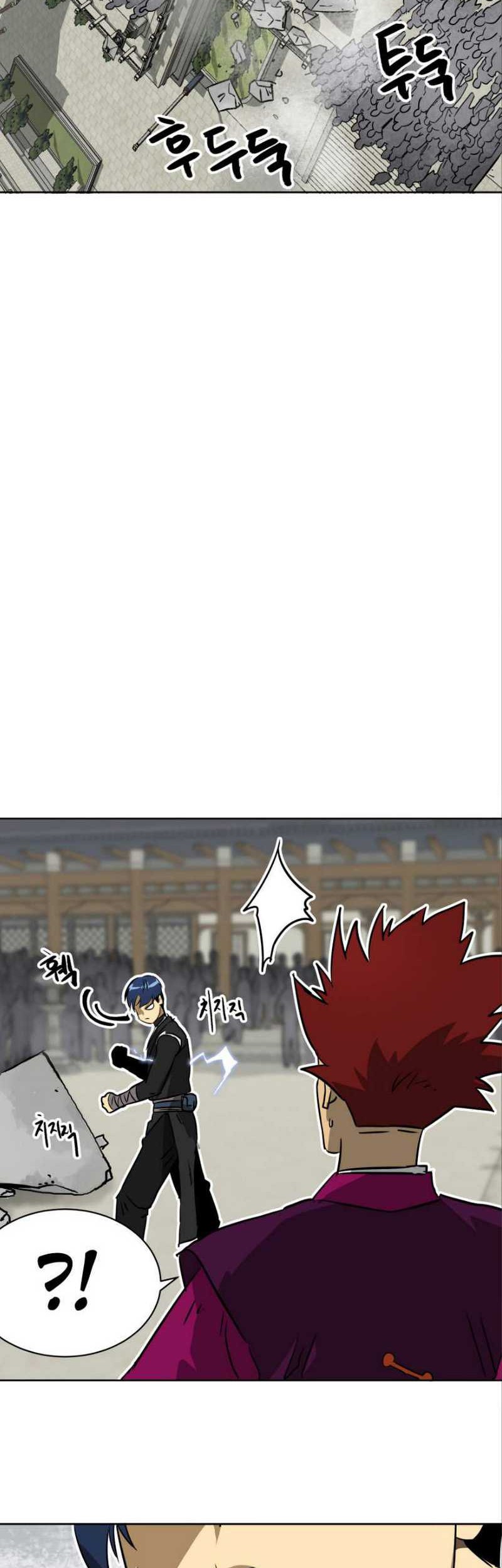 Infinite Level Up in Murim chapter 49 halaman 48