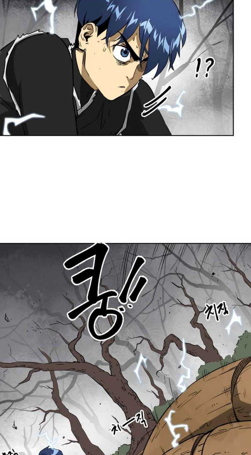 Infinite Level Up in Murim chapter 51 halaman 16