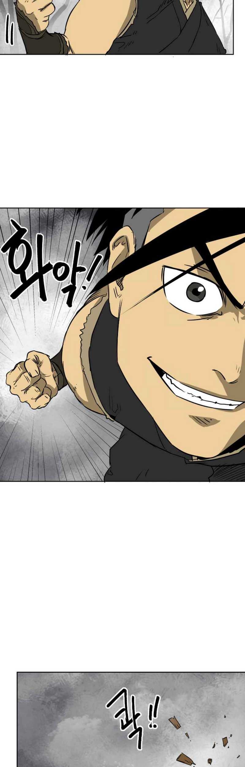 Infinite Level Up in Murim chapter 51 halaman 23