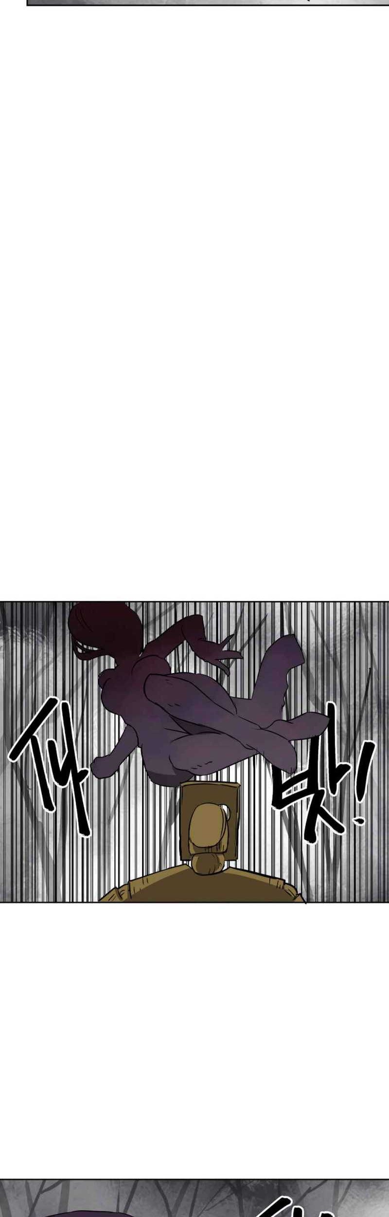 Infinite Level Up in Murim chapter 51 halaman 24