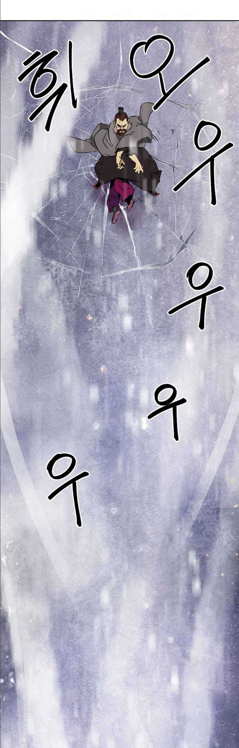 Infinite Level Up in Murim chapter 51 halaman 64