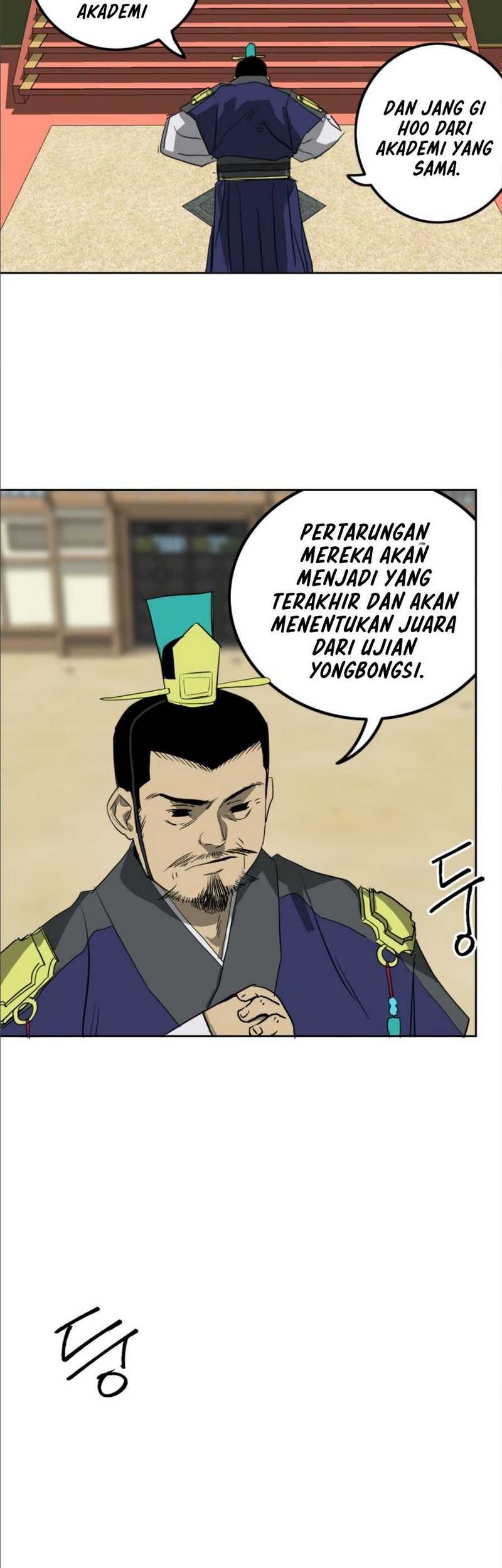 Infinite Level Up in Murim chapter 58 halaman 7