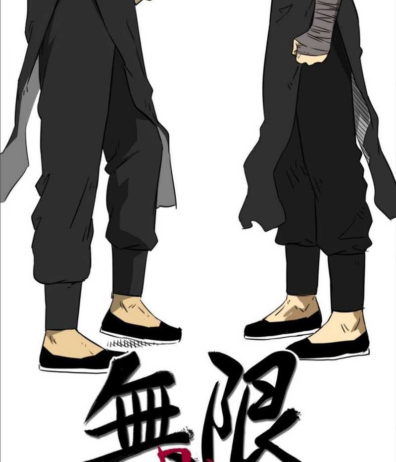 Infinite Level Up in Murim chapter 58 halaman 14