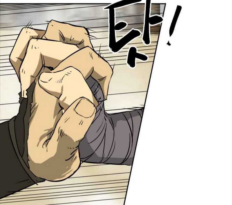 Infinite Level Up in Murim chapter 58 halaman 16