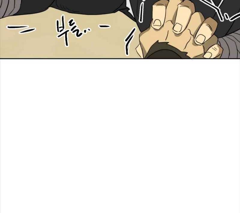 Infinite Level Up in Murim chapter 58 halaman 18