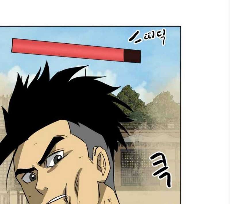 Infinite Level Up in Murim chapter 58 halaman 64
