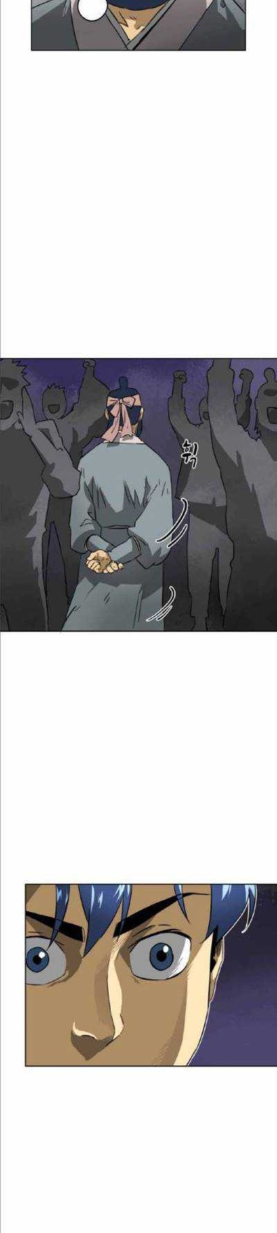 Infinite Level Up in Murim chapter 60 halaman 37