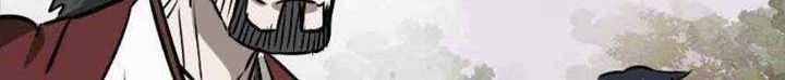 Infinite Level Up in Murim chapter 61 halaman 16