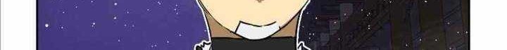 Infinite Level Up in Murim chapter 61 halaman 30
