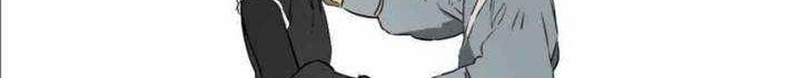 Infinite Level Up in Murim chapter 61 halaman 82