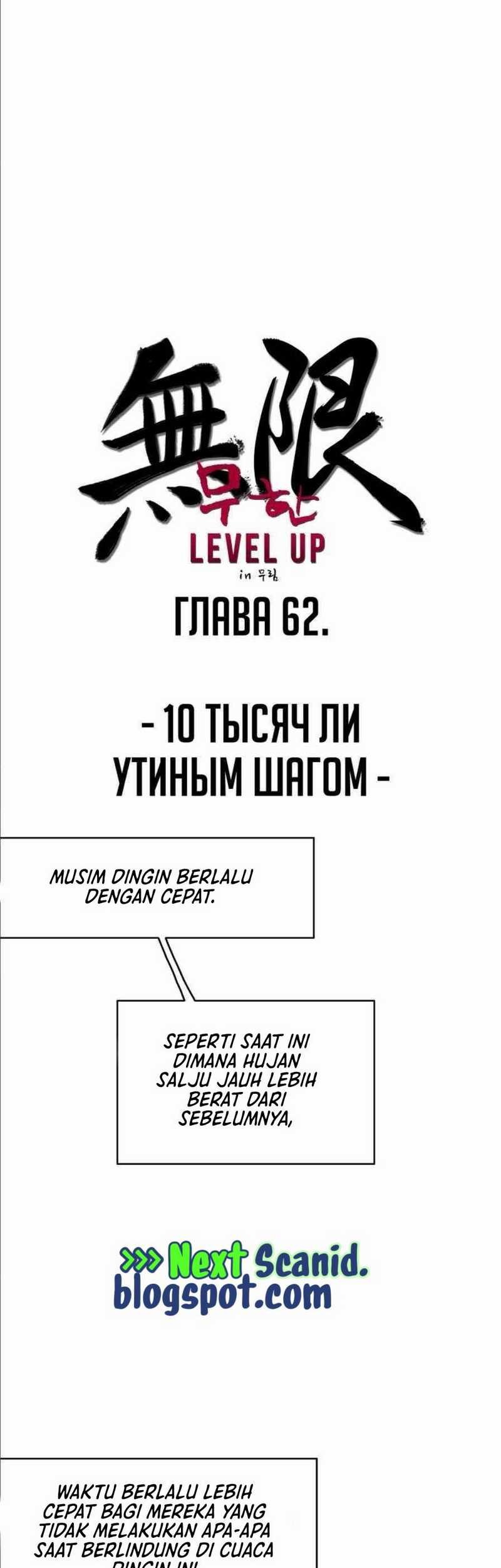 Infinite Level Up in Murim Bab 62 halaman 52