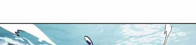 Infinite Level Up in Murim chapter 63 halaman 5