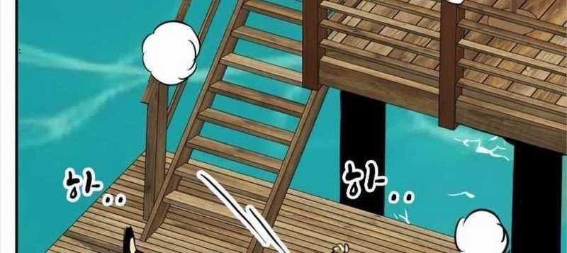 Infinite Level Up in Murim chapter 63 halaman 49