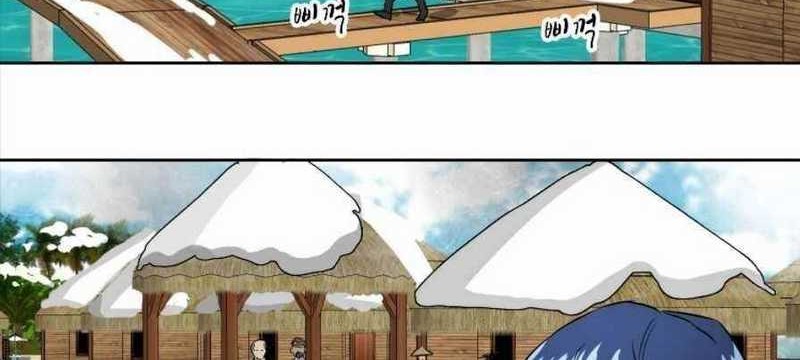 Infinite Level Up in Murim chapter 63 halaman 59