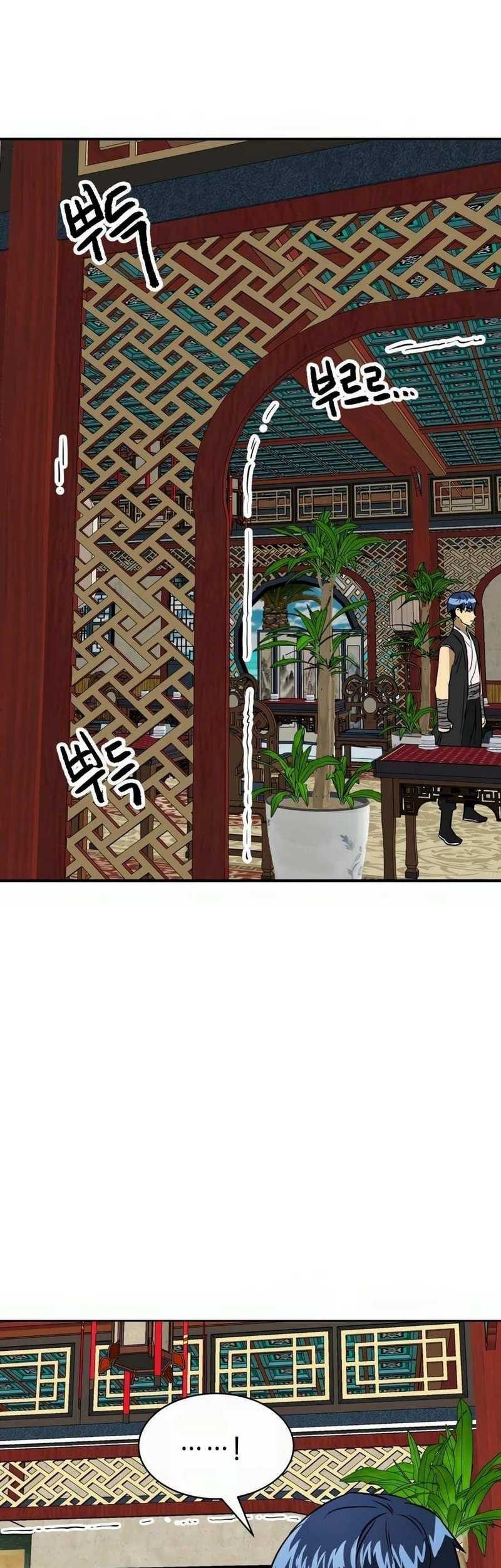 Infinite Level Up in Murim chapter 64 halaman 45