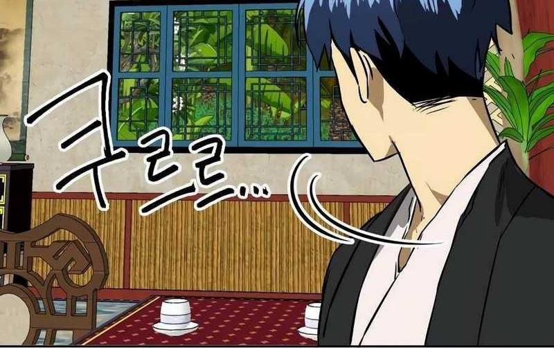 Infinite Level Up in Murim chapter 64 halaman 46