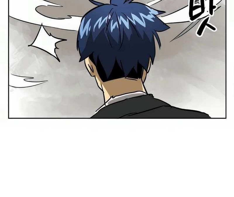 Infinite Level Up in Murim chapter 64 halaman 64