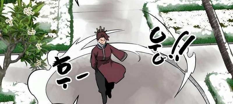 Infinite Level Up in Murim chapter 64 halaman 68