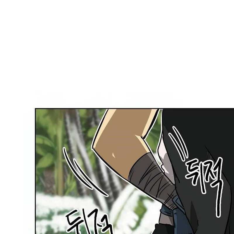 Infinite Level Up in Murim chapter 64 halaman 84