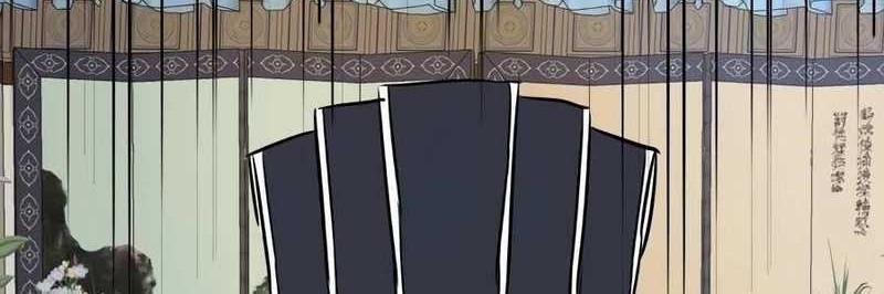 Infinite Level Up in Murim chapter 64 halaman 92