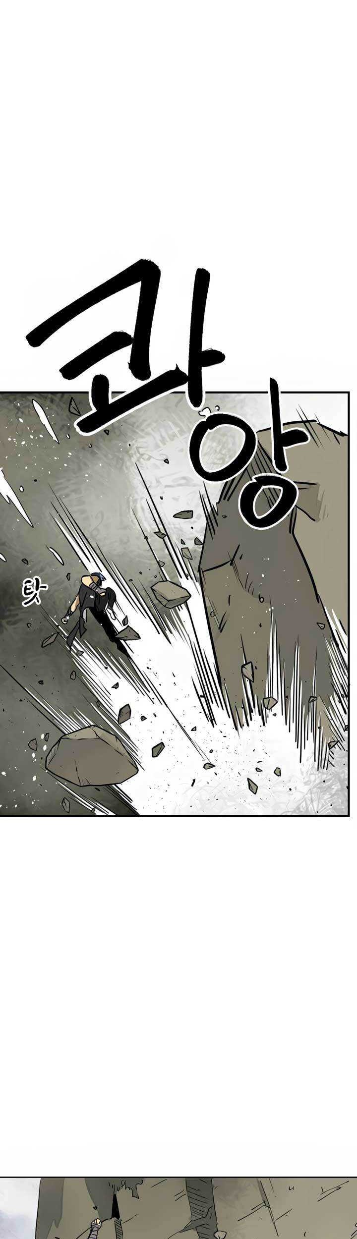 Infinite Level Up in Murim chapter 65 halaman 8
